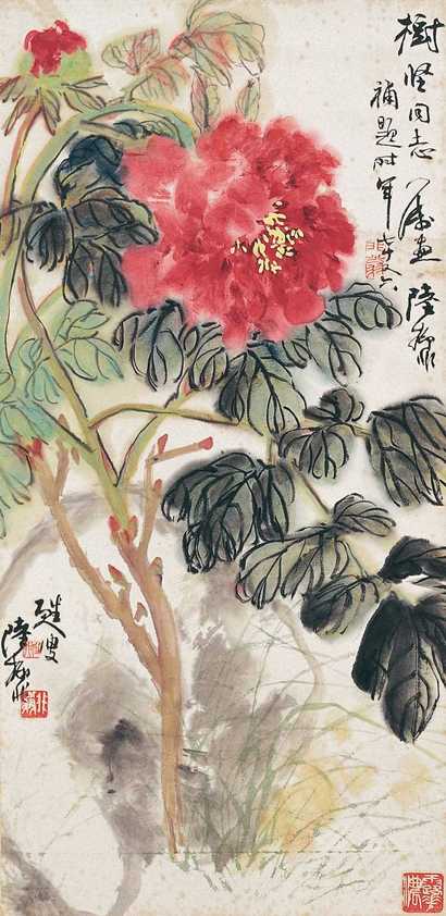 陆抑非 汉宫春 立轴